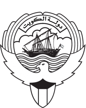 KUWAIT EMBLEM